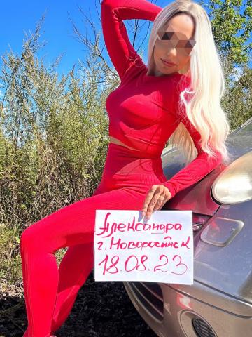 Анкета проститутки Регина, Гусев, 30 лет, №231217